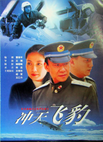 国产三级网站